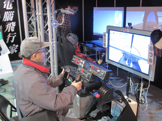 Illustration for article titled The Taipei Game Show Is Looking To Go International